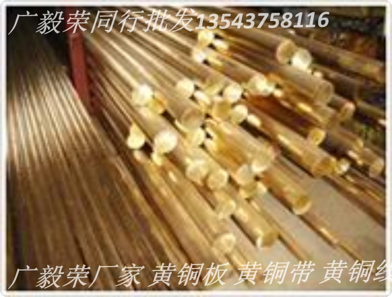 HPB59-1~S~l(f)S~HPB59-1(bio)S~HPB59-1
